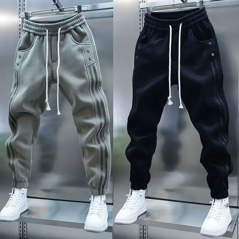 2025 Spring New Men's Casual Pants Trendy Elastic Waist Banded Joggers Versatile Fashionable Sports Pants